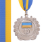 Медаль спортивная с лентой UKRAINE с украинской символикой SP-Sport C-3162 золото, серебро, бронза 3