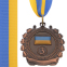Медаль спортивна зі стрічкою UKRAINE з українською символікою SP-Sport C-3162 золото, срібло, бронза 6