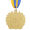 Медаль спортивная с лентой UKRAINE с украинской символикой SP-Sport C-3163 золото, серебро, бронза 1