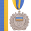 Медаль спортивна зі стрічкою UKRAINE з українською символікою SP-Sport C-3163 золото, срібло, бронза 3