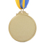 Медаль спортивна зі стрічкою FAME SP-Sport C-3164 золото, срібло, бронза 1