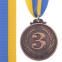 Медаль спортивна зі стрічкою FAME SP-Sport C-3164 золото, срібло, бронза 6