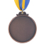 Медаль спортивна зі стрічкою FAME SP-Sport C-3164 золото, срібло, бронза 7