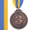 Медаль спортивна зі стрічкою SP-Sport FAME C-3164 ø5см золото, срібло, бронза 6