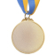 Медаль спортивна зі стрічкою CELEBRITY SP-Sport C-3167 золото, срібло, бронза 1