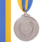 Медаль спортивна зі стрічкою CELEBRITY SP-Sport C-3167 золото, срібло, бронза 3