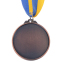 Медаль спортивная с лентой CELEBRITY SP-Sport C-3167 золото, серебро, бронза 7