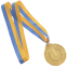 Медаль спортивна зі стрічкою CELEBRITY SP-Sport C-3168 золото, срібло, бронза 2