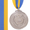 Медаль спортивна зі стрічкою CELEBRITY SP-Sport C-3168 золото, срібло, бронза 3
