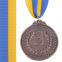 Медаль спортивна зі стрічкою CELEBRITY SP-Sport C-3168 золото, срібло, бронза 6