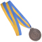 Медаль спортивна зі стрічкою CELEBRITY SP-Sport C-3168 золото, срібло, бронза 8