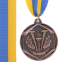 Медаль спортивная с лентой ZING SP-Sport C-3169 золото, серебро, бронза 6