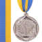 Медаль спортивна зі стрічкою SP-Sport VICTORY  C-3169 ø5см золото, срібло, бронза 3