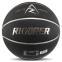 М'яч баскетбольний RIGORER Z123320110-7 розмір 7 кольори в асортименті 0