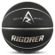 М'яч баскетбольний RIGORER Z123320110-7 розмір 7 кольори в асортименті 1