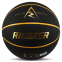 М'яч баскетбольний RIGORER Z123320110-7 розмір 7 кольори в асортименті 3