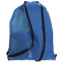 Рюкзак-мешок MadWave DRY MESH BAG M111801 цвета в ассортименте 9