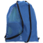 Рюкзак-мешок MadWave DRY MESH BAG M111801 65х50см 8