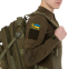 Шеврон патч на липучці "UKRAINE" TY-9919 чорний-жовтий-блакитний 2