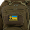Шеврон патч на липучке "UKRAINE" TY-9919 черный-желтый-голубой 5