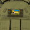 Шеврон патч на липучке "UKRAINE" TY-9919 черный-желтый-голубой 6