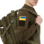Шеврон патч на липучке "Флаг Украины с гербом" TY-9925 желтый-голубой 2