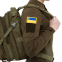 Шеврон патч на липучке "Флаг Украины с гербом" TY-9925 желтый-голубой 3