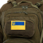 Шеврон патч на липучке "Флаг Украины с гербом" TY-9925 желтый-голубой 5