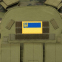 Шеврон патч на липучке "Флаг Украины с гербом" TY-9925 желтый-голубой 6