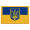 Шеврон патч на липучці "Прапор України з гербом" TY-9926 жовтий-блакитний 0