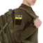 Шеврон патч на липучке "Флаг Украины с гербом" TY-9926 желтый-голубой 2