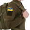 Шеврон патч на липучке "Флаг Украины с гербом" TY-9926 желтый-голубой 3
