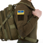 Шеврон патч на липучці "Я Українець" TY-9927 жовтий-блакитний 3