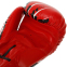 Боксерські рукавиці MATSA MA-7300 8-12 унцій кольори в асортименті 3