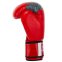 Боксерські рукавиці MATSA MA-7301 8-12 унцій кольори в асортименті 1