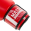 Боксерські рукавиці MATSA MA-7301 8-12 унцій кольори в асортименті 2