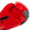 Боксерські рукавиці MATSA MA-7301 8-12 унцій кольори в асортименті 3