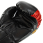 Боксерські рукавиці MATSA MA-7301 8-12 унцій кольори в асортименті 9