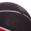 Мяч баскетбольный резиновый WILSON MVP EXP WTB1411XB07 №7 красный-черный 1