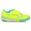 Сороконіжки дитячі Joma SUPER COPA SCJW2609TFV розмір 26-34 жовтий 0