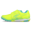 Сороконіжки дитячі Joma SUPER COPA SCJW2609TFV розмір 26-34 жовтий 2