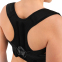 Корректор осанки для спины регулируемый SIBOTE ST-7498 S-XL черный 2