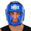 Шлем боксерский с полной защитой искусственная кожа BOXER NEW 2036-N М-L цвета в ассортименте 12