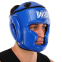 Шлем боксерский с полной защитой искусственная кожа BOXER NEW 2036-N М-L цвета в ассортименте 13