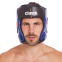 Шлем боксерский открытый CLINCH C142 S-XL цвета в ассортименте 12