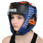 Шлем боксерский открытый CLINCH C142 S-XL цвета в ассортименте 14