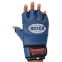 Перчатки для смешанных единоборств MMA BOXER 5021 M-XL цвета в ассортименте 2