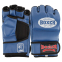 Перчатки для смешанных единоборств MMA BOXER 5021 M-XL цвета в ассортименте 5