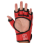 Перчатки для смешанных единоборств MMA BOXER 5021 M-XL цвета в ассортименте 12