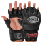 Перчатки для смешанных единоборств MMA BOXER 5021 M-XL цвета в ассортименте 16